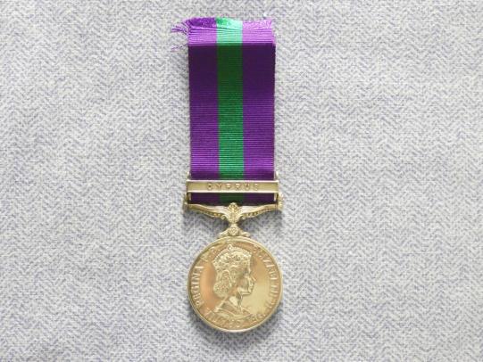General Service Medal (Elizabeth II) Royal Artille